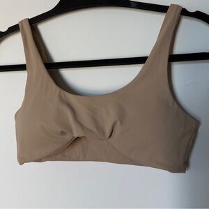 Pcheebum Tan Nude Seamless Sports Bra